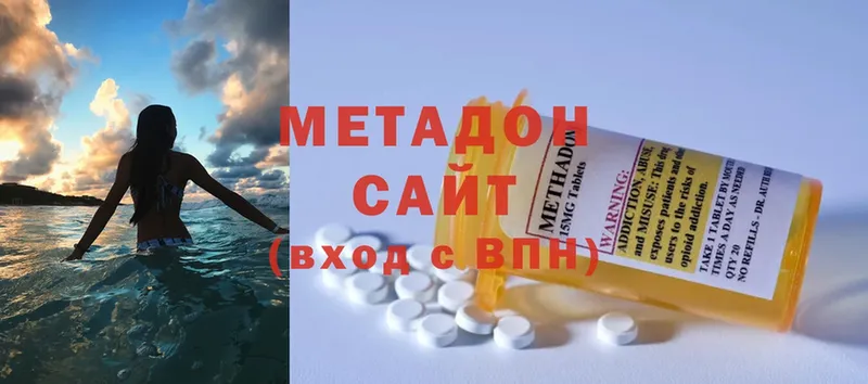 Метадон мёд  где найти наркотики  Нижняя Тура 